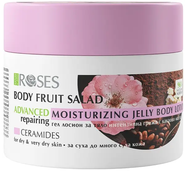 Nature of Agiva Roses Loțiune-gel hidratantă cu unt de cacao, 200 ml