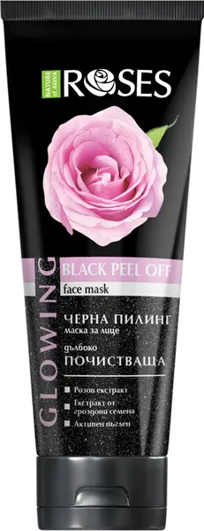Nature of Agiva Roses Masca neagră de peeling pentru față, 150 ml