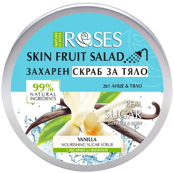 Nature of Agiva Roses Scrub de corp cu zahăr vanilat, 200 ml