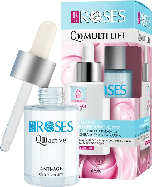 Nature of Agiva Roses Ser antirid Q10 Multi Lift, 30 ml