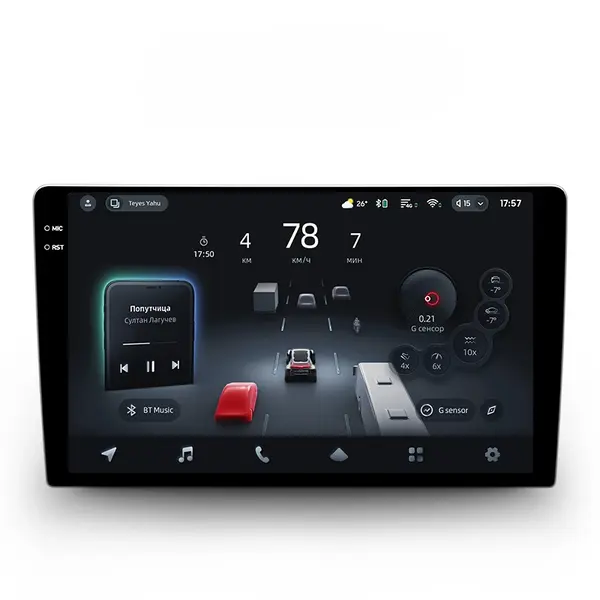 Navigatie Auto cu Asistenta AI Teyes CC4 PRO 8+128GB 9.5 QLED, Android 13, 5G, 7.1 DSP, CarPlay