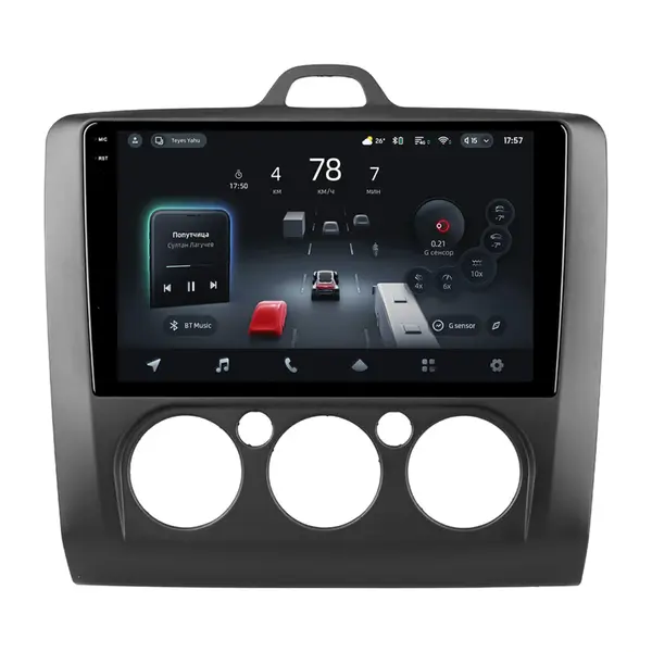 Navigatie Auto cu Asistenta AI Teyes CC4 PRO Ford Focus 2 2005-2010 8+128GB 9.5" QLED, Android 13, 5G, 7.1 DSP, CarPlay