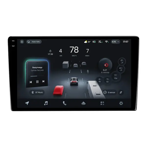 Navigatie Auto cu Asistenta AI Teyes CC4 PRO Nissan Murano 2003-2007 8+128GB 9.5" QLED, Android 13, 5G, 7.1 DSP, CarPlay