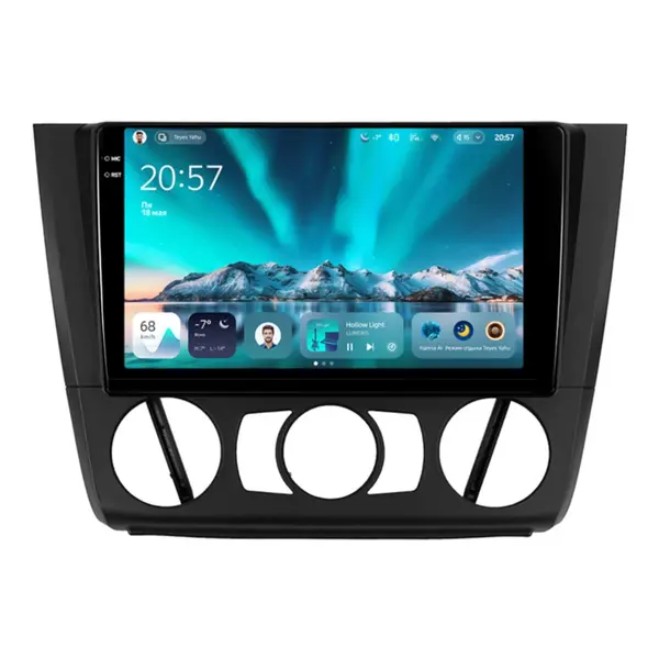 Navigatie Auto Teyes CC4 BMW Seria 1 E81 2004-2013 6+64GB 9.5" QLED Octa-core 2.7Ghz, Android 4G Bluetooth 5.1 DSP