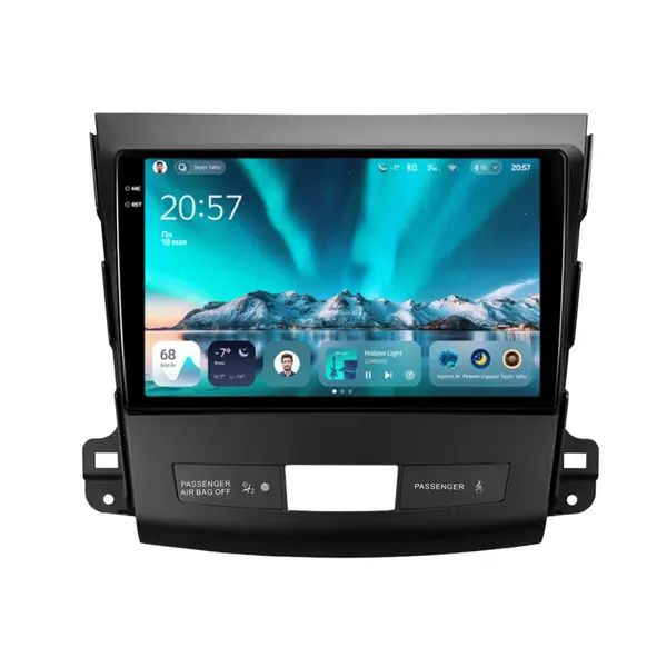 Navigatie Auto Teyes CC4 Citroen C-Crosser 2007-2012 6+128GB 9.5" QLED Octa-core 2.7Ghz, Android 4G Bluetooth 5.1 DSP