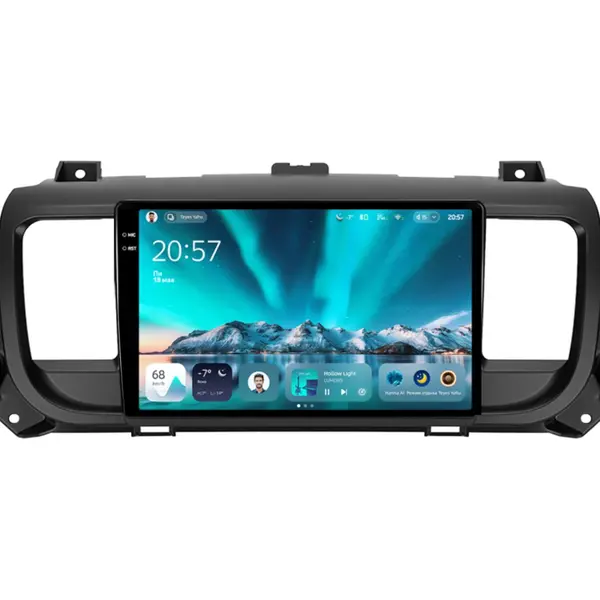 Navigatie Auto Teyes CC4 Citroen SpaceTourer 1 2016-2021 6+64GB 9.5" QLED Octa-core 2.7Ghz, Android 4G Bluetooth 5.1 DSP