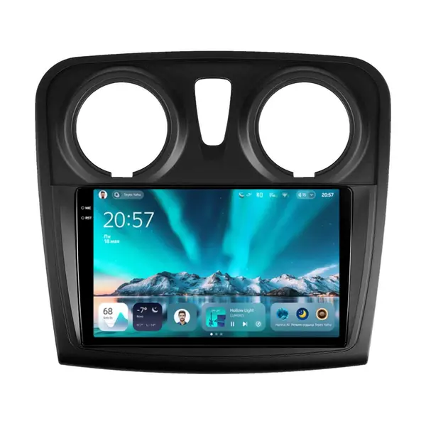Navigatie Auto Teyes CC4 Dacia Logan 2 2016-2020 6+64GB 9.5" QLED Octa-core 2.7Ghz, Android 4G Bluetooth 5.1 DSP