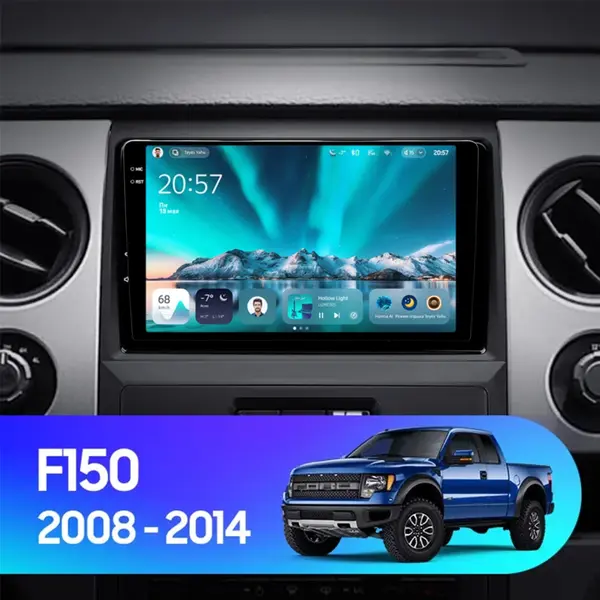 Navigatie Auto Teyes CC4 Ford F150 2009-2014 6+64GB 9.5" QLED Octa-core 2.7Ghz, Android 4G Bluetooth 5.1 DSP