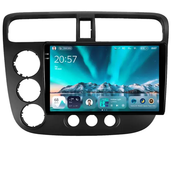 Navigatie Auto Teyes CC4 Honda Civic 7 2001-2005 6+128GB 9.5" QLED Octa-core 2.7Ghz, Android 4G Bluetooth 5.1 DSP