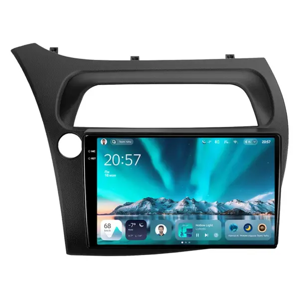 Navigatie Auto Teyes CC4 Honda Civic 8 2005-2012 6+64GB 9.5" QLED Octa-core 2.7Ghz, Android 4G Bluetooth 5.1 DSP