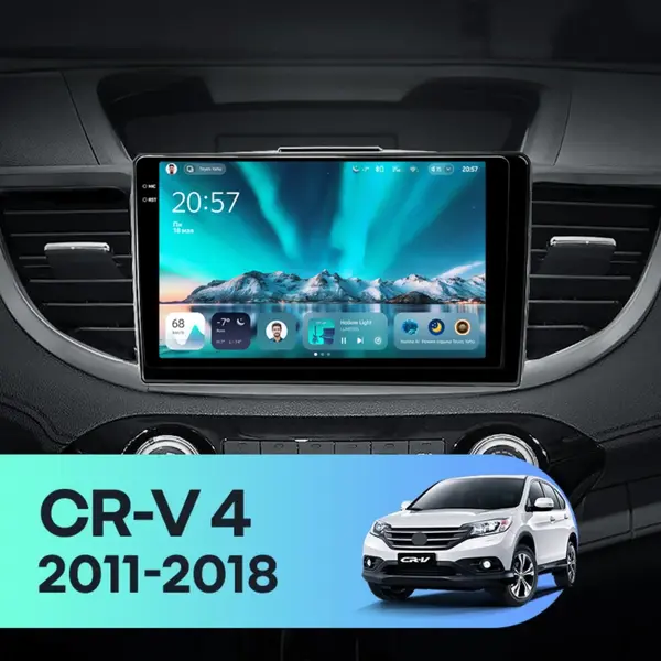 Navigatie Auto Teyes CC4 Honda CR-V 4 2011-2016 6+128GB 9.5" QLED Octa-core 2.7Ghz, Android 4G Bluetooth 5.1 DSP