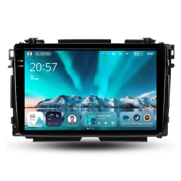 Navigatie Auto Teyes CC4 Honda HR-V 2015-2022 6+128GB 9.5" QLED Octa-core 2.7Ghz, Android 4G Bluetooth 5.1 DSP