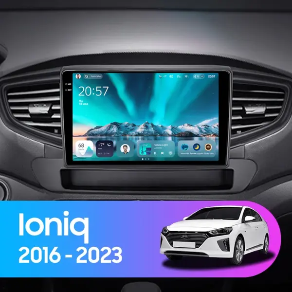 Navigatie Auto Teyes CC4 Hyundai Ioniq 2016-2023 6+64GB 9.5" QLED Octa-core 2.7Ghz, Android 4G Bluetooth 5.1 DSP