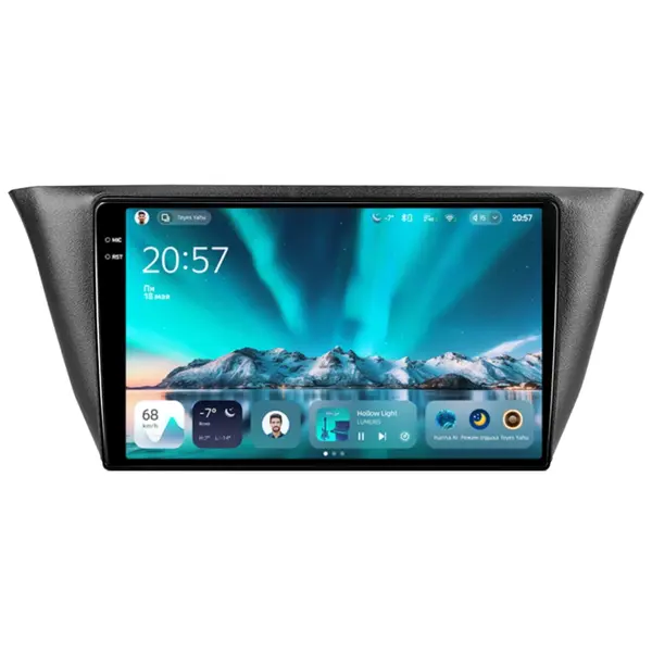 Navigatie Auto Teyes CC4 Iveco Daily 6 2014-2022 6+64GB 9.5" QLED Octa-core 2.7Ghz, Android 4G Bluetooth 5.1 DSP