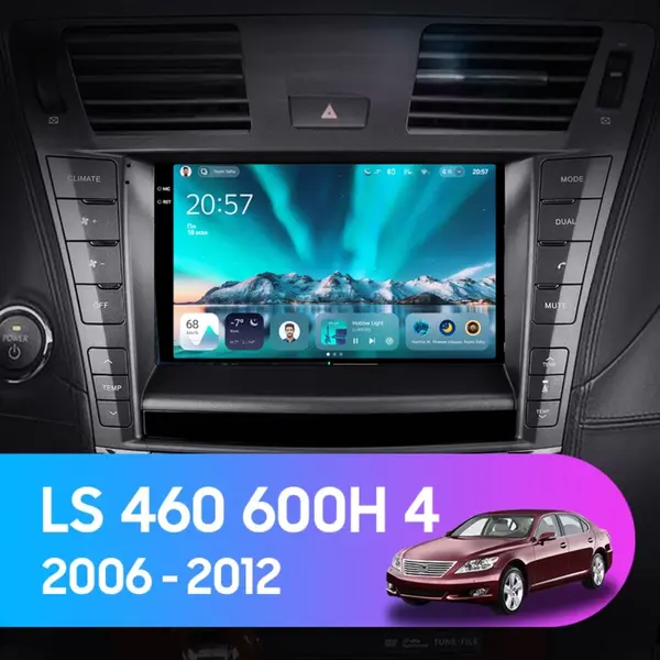 Navigatie Auto Teyes CC4 Lexus LS 2006-2012 6+64GB 9.5" QLED Octa-core 2.7Ghz, Android 4G Bluetooth 5.1 DSP