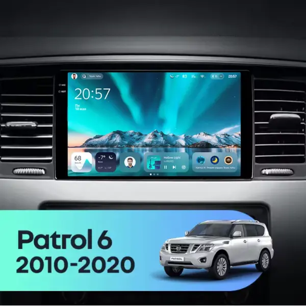 Navigatie Auto Teyes CC4 Nissan Patrol Y62 2010-2020 6+64GB 9.5" QLED Octa-core 2.7Ghz, Android 4G Bluetooth 5.1 DSP