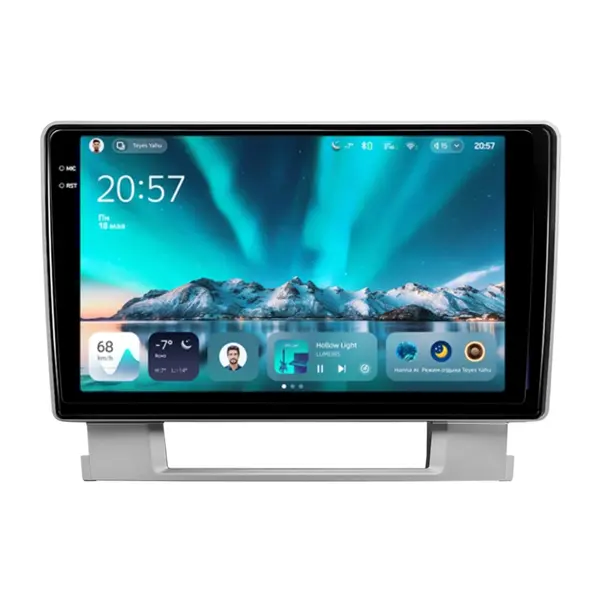 Navigatie Auto Teyes CC4 Opel Astra J 2009-2017 6+128GB 9.5" QLED Octa-core 2.7Ghz, Android 4G Bluetooth 5.1 DSP