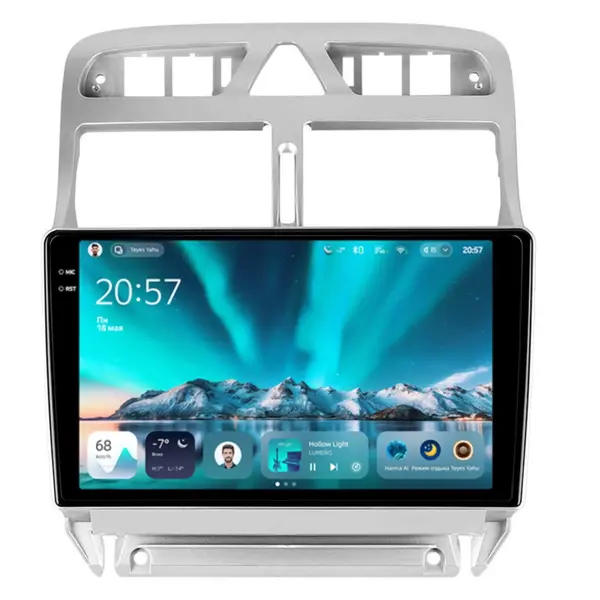 Navigatie Auto Teyes CC4 Peugeot 307 2001-2008 6+128GB 9.5" QLED Octa-core 2.7Ghz, Android 4G Bluetooth 5.1 DSP