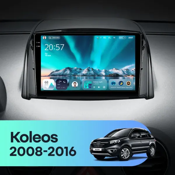 Navigatie Auto Teyes CC4 Renault Koleos 2008 - 2016 6+64GB 9.5" QLED Octa-core 2.7Ghz, Android 4G Bluetooth 5.1 DSP