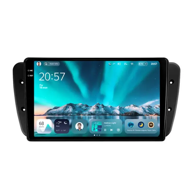 Navigatie Auto Teyes CC4 Seat Ibiza 4 2008-2017 6+64GB 9.5" QLED Octa-core 2.7Ghz, Android 4G Bluetooth 5.1 DSP