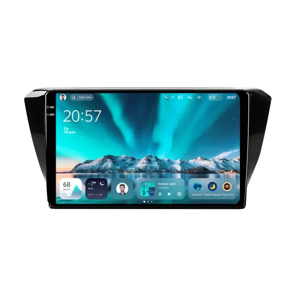Navigatie Auto Teyes CC4 Skoda Superb 3 2015-2019 6+64GB 10.36" QLED Octa-core 2.7Ghz, Android 4G Bluetooth 5.1 DSP