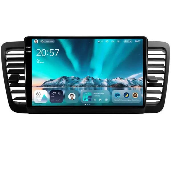Navigatie Auto Teyes CC4 Subaru Legacy 4 2003-2009 6+128GB 9.5" QLED Octa-core 2.7Ghz, Android 4G Bluetooth 5.1 DSP