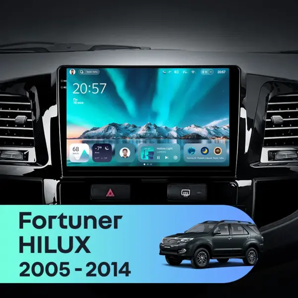 Navigatie Auto Teyes CC4 Toyota Fortuner 2005-2007 6+64GB 9.5" QLED Octa-core 2.7Ghz, Android 4G Bluetooth 5.1 DSP