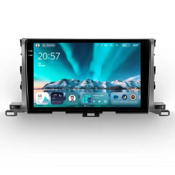 Navigatie Auto Teyes CC4 Toyota Highlander 3 2013-2018 8+128GB 10.36" QLED Octa-core 2.7Ghz, Android 4G Bluetooth 5.1 DSP