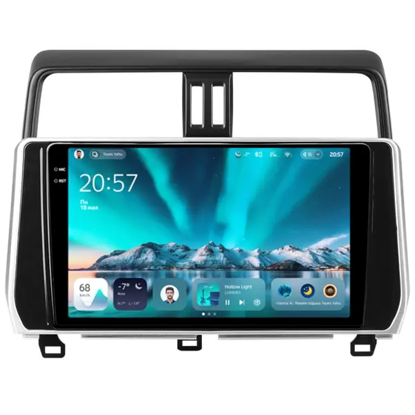 Navigatie Auto Teyes CC4 Toyota Land Cruiser Prado J150 2018-2020 6+64GB 10.36" QLED Octa-core 2.7Ghz, Android 4G Bluetooth 5.1 DSP