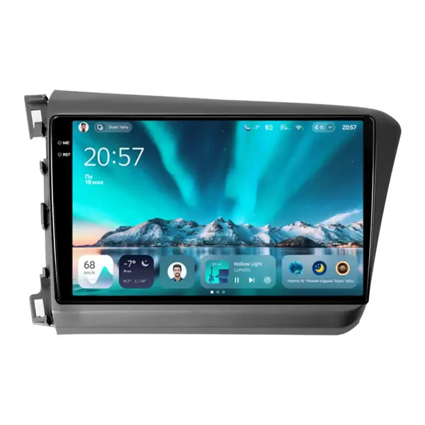 Navigatie Auto Teyes CC4L DTS Honda Civic 9 2011-2017 6+64GB 9" QLED Qualcomm 2Ghz, Android 4G Bluetooth 5.1 DSP