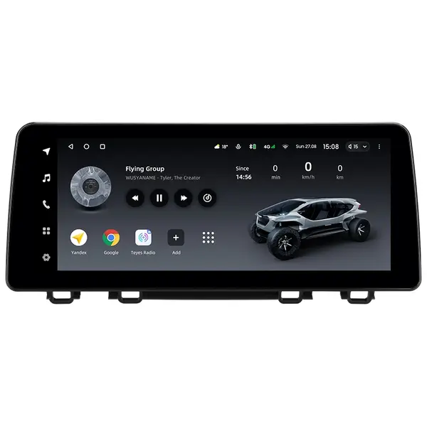 Navigatie Auto Teyes Lux One 360° Honda CR-V 5 2016-2022 6+128GB 12.3" IPS Octa-core 2Ghz, Android 4G Bluetooth 5.1 DSP