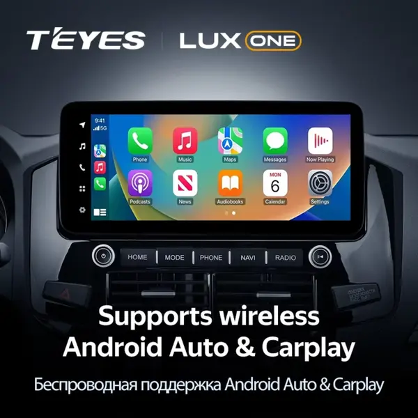Navigatie Auto Teyes Lux One 360° Mitsubishi Pajero 4 V80 2006-2021 6+128GB 12.3" IPS Octa-core 2Ghz, Android 4G Bluetooth 5.1 DSP
