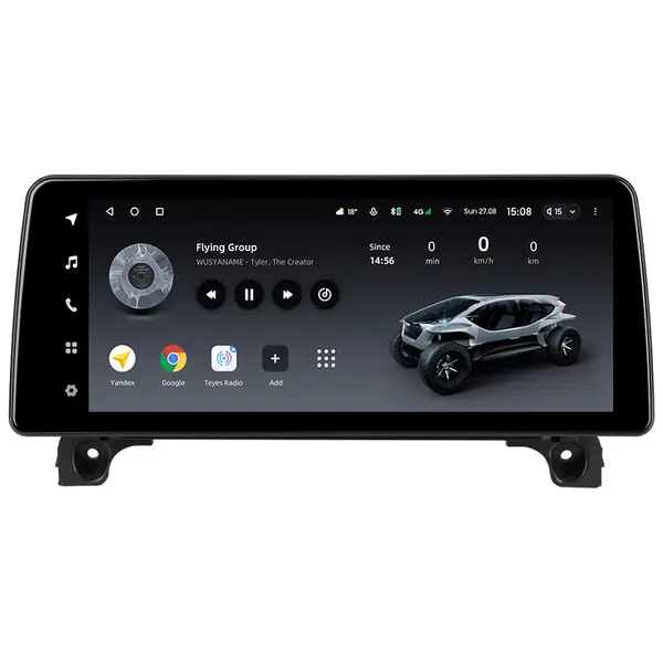 Navigatie Auto Teyes Lux One 360° Peugeot 5008 2017-2023 6+128GB 12.3" IPS Octa-core 2Ghz, Android 4G Bluetooth 5.1 DSP