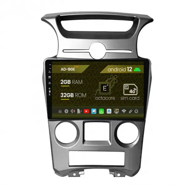 Navigatie Kia Carens (2007-2011), Android 12, E-Octacore 2GB RAM + 32GB ROM, 9 Inch - AD-BGE9002+AD-BGRKIT209V2