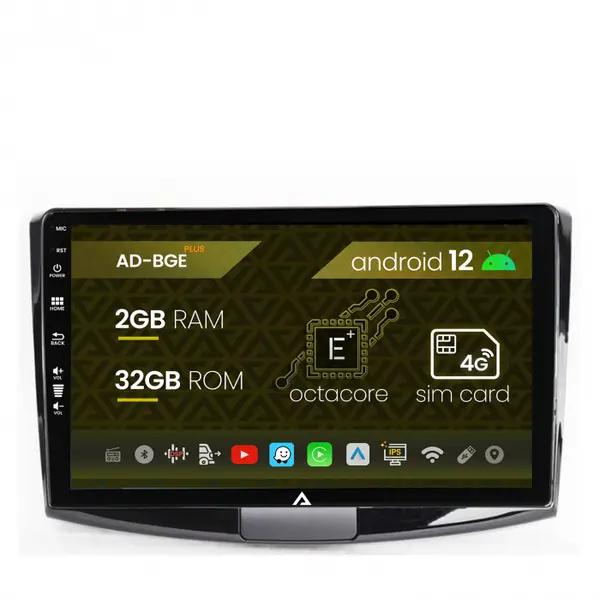 Navigatie Volkswagen Passat B6 B7 CC, Android 12, E-Octacore 2GB RAM + 32GB ROM, 10.1 Inch - AD-BGE10002+AD-BGRKIT025B