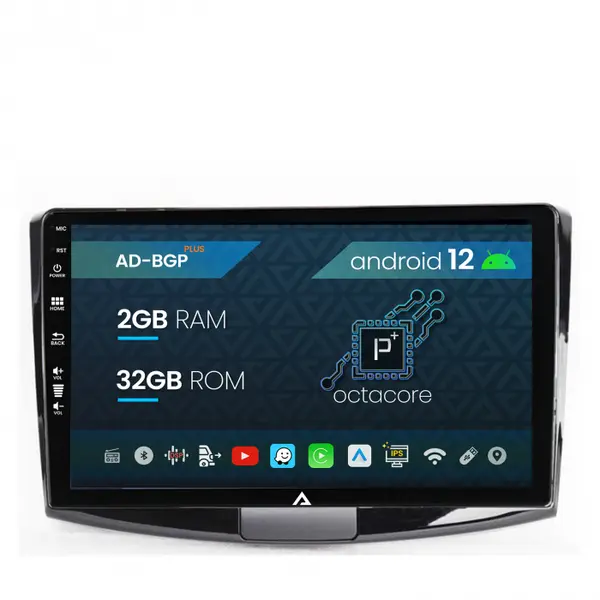 Navigatie Volkswagen Passat B6 B7 CC, Android 12, P-Octacore 2GB RAM + 32GB ROM, 10.1 Inch - AD-BGP10002+AD-BGRKIT025B