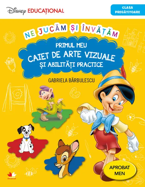 Ne jucăm și învățăm. Primul meu caiet de arte vizuale și abilități practice