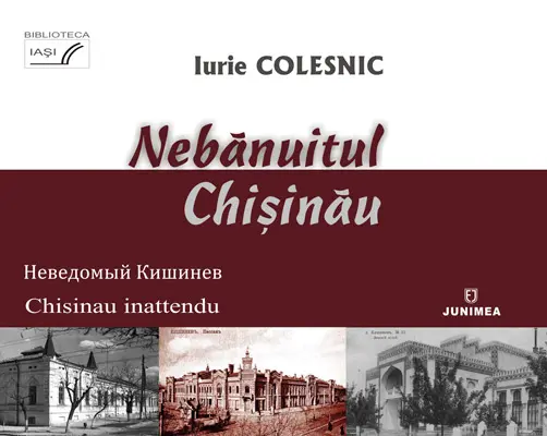 Nebanuitul Chisinau | Iurie Colesniuc