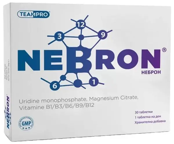 Nebron, 30 tablete, TeamPro