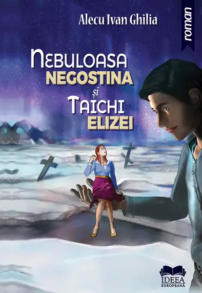 Nebuloasa Negostina şi Taichi Elizei