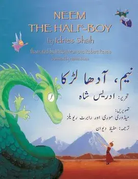 Neem the Half-Boy: English-Urdu Edition, Paperback/Idries Shah