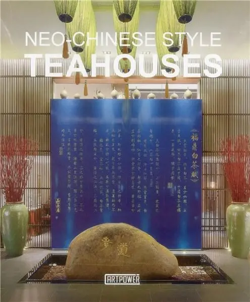 Neo-Chinese Style Tea Houses | Artpower