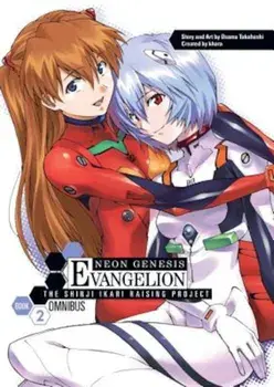 Neon Genesis Evangelion: The Shinji Ikari Raising Project Omnibus, Volume 2, Paperback/Osamu Takahashi