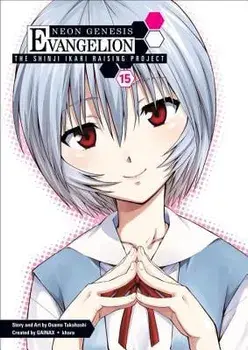 Neon Genesis Evangelion: The Shinji Ikari Raising Project Volume 15, Paperback/Osamu Takahashi
