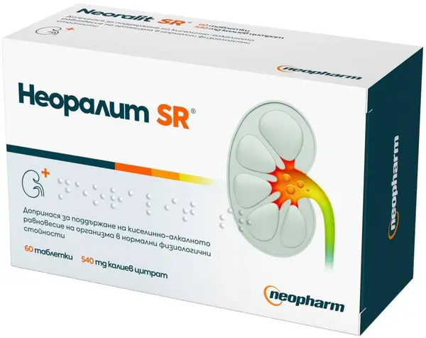 Neoralit SR, 540 mg, 60 tablete, Neopharm