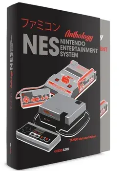 NES/Famicom Anthology - Tanuki Deluxe Edition, Hardback/Mathieu Manent