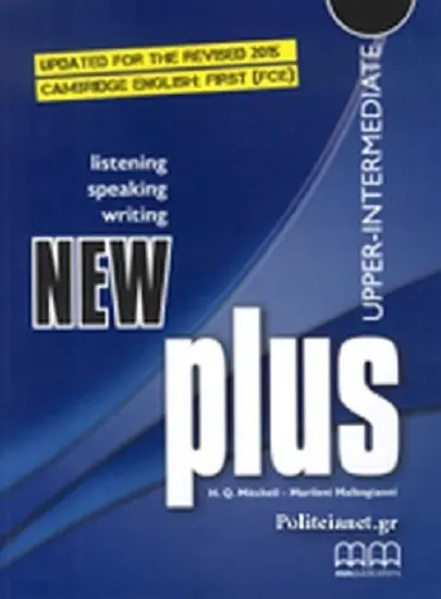 New Plus | H Q Mitchell