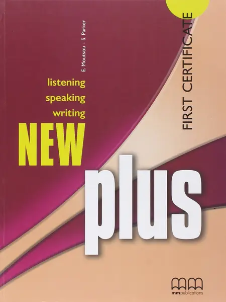 New Plus | Moutsou E