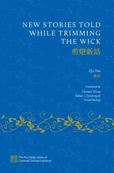 New Stories Told while Trimming the Wick, Hardback/Qu You
