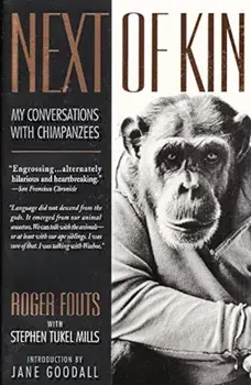 Next of Kin, Paperback/Roger Fouts